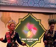 newworldpark